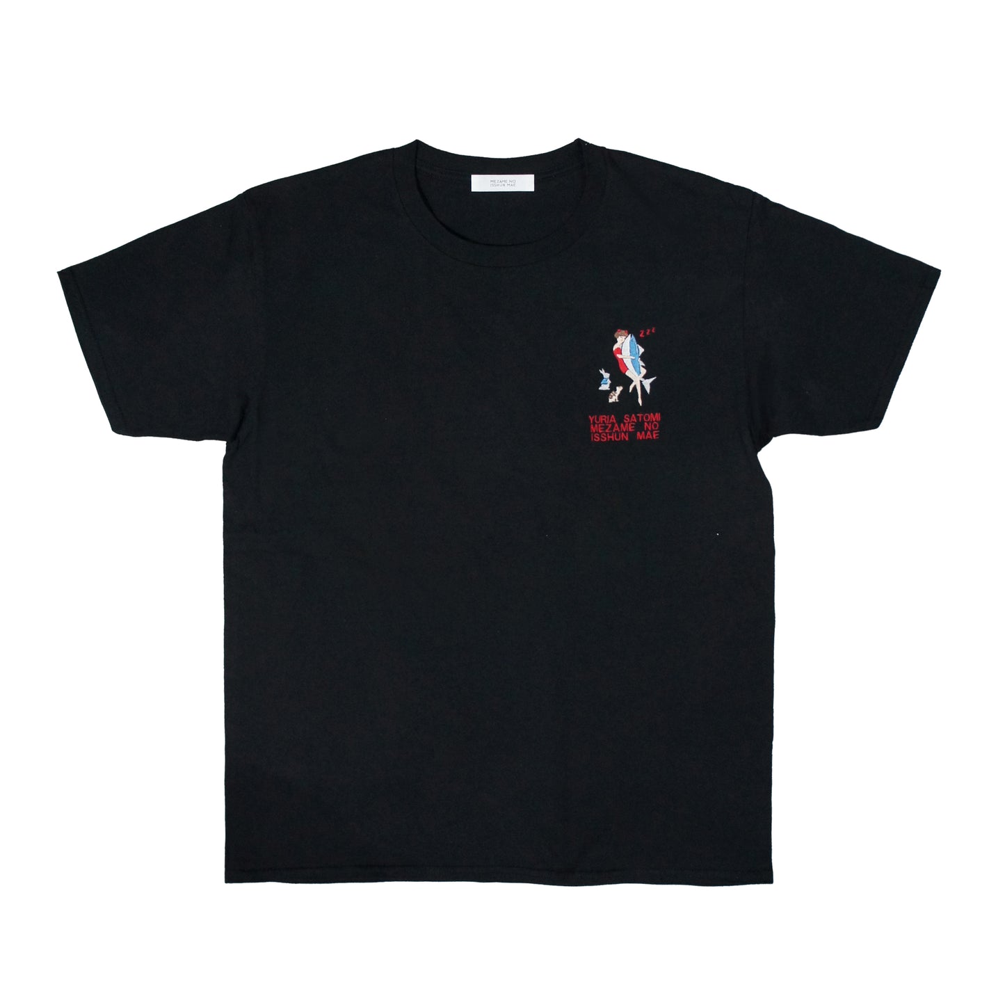 【予約商品】SATOMI YURIA X MEZAME DAKI MAGURO T-shirt 抱きマグロTシャツ