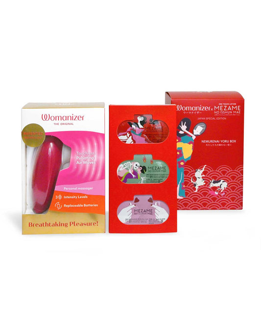 【Collaboration】ウーマナイザーNEMURENAI YORU BOX