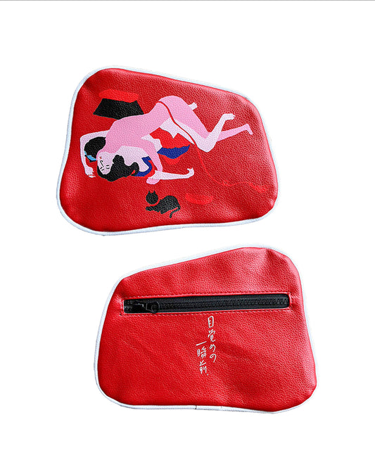 MEZAME NO POUCH KARAMI