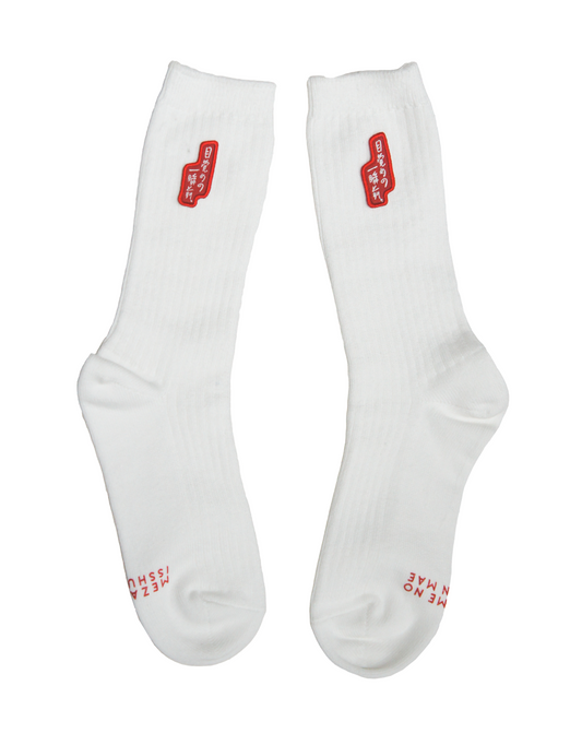 MEZAME NO LOGO SOCKS