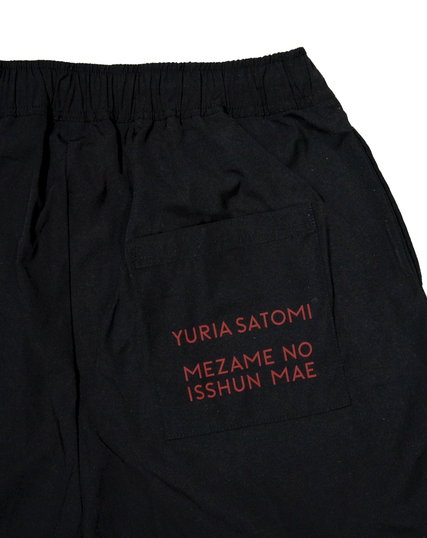 【予約商品】SATOMI YURIA X MEZAME BIRKIN HALF PANTS バーキンハーフパンツ